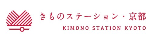 きものステーション・京都 KIMONO STATION KYOTO